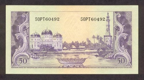 IndonesiaP50-50Rupiah-(1957)-donatedth_b